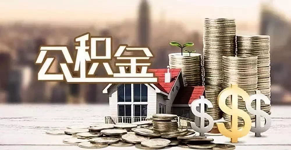 上海市青浦区大额周转资金需求. 企业资金周转. 资金周转解决方案